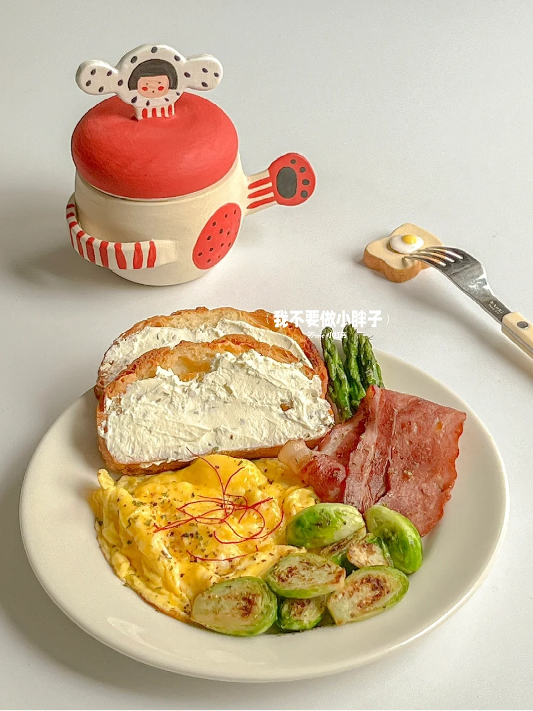 快手早餐｜双重奶酪欧包🥖滑蛋🍳煎孢子甘蓝
