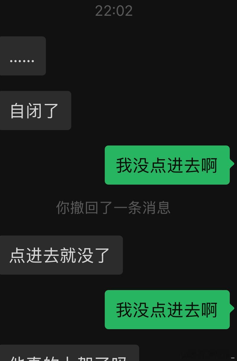 泡泡玛特我就这么跟你说，10点开抢，10:02没了，我连界面都没打开。 ​​​