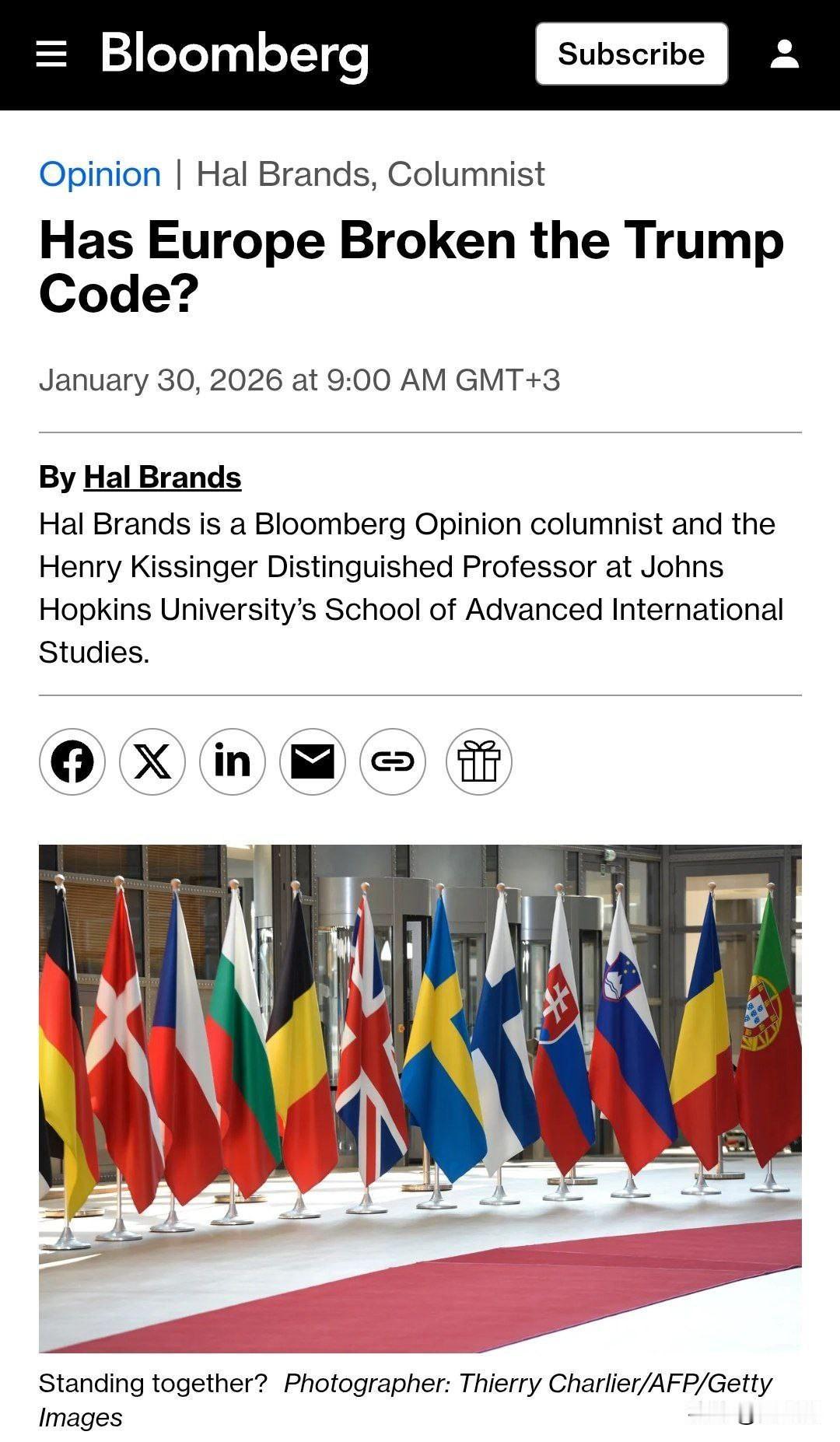 彭博社：欧洲已成软弱的代名词
 
彭博社发文称，欧洲当前的处境是其自身决策所致。