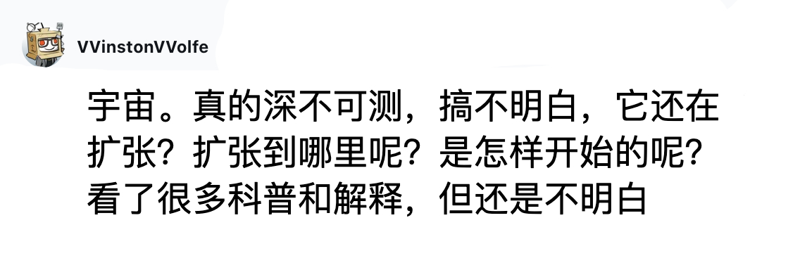 外网热议话题：有什么东西是无论怎么跟你解释和科普，你就是完全无法理解的呢？？[思