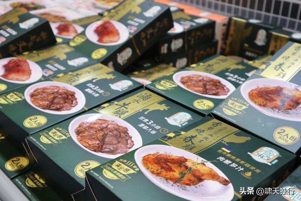 最近席卷“餐饮界”的预制菜事件，个人认为没必要大惊小怪、小题大做

“发现几乎全