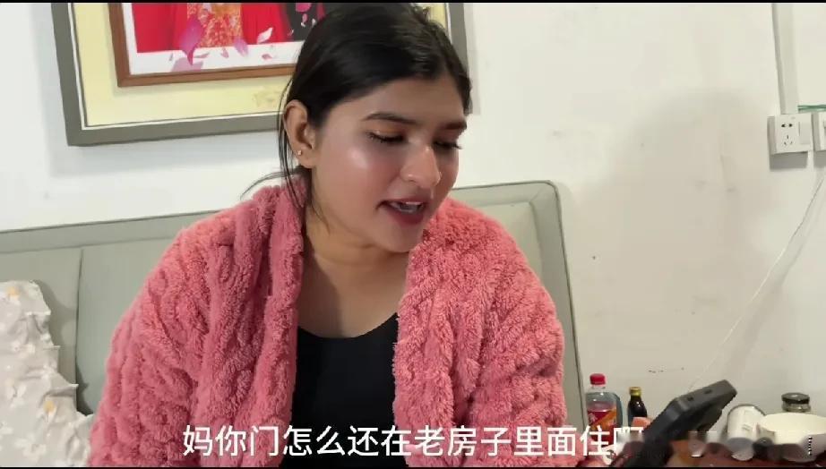 小王实在是没啥素材拍了吧，离巴基斯坦十万八千里，去挑拨巴铁丈母娘和儿媳妇的关系[