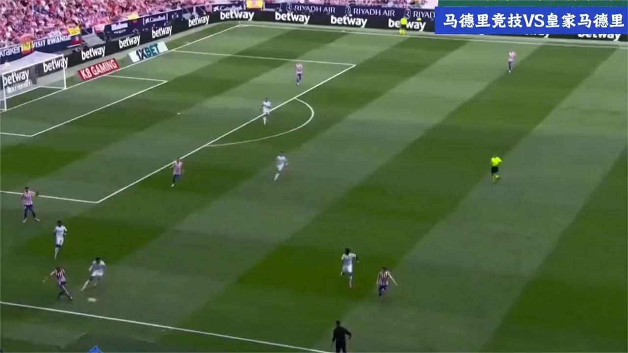 马竞5-0皇马！小蜘蛛双响+无解任意球，马德里天空已变色