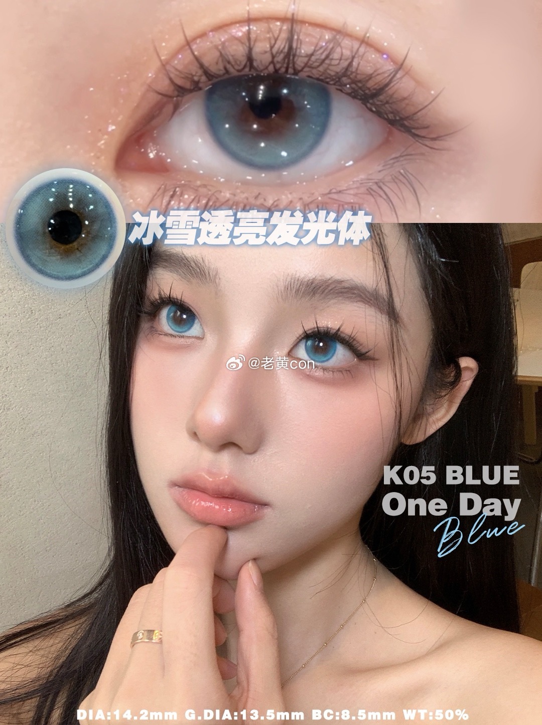 邂逅在夏日静谧的拾贝海滩...蓝色细闪泪光圣灵玻璃海心动暴击🧊 