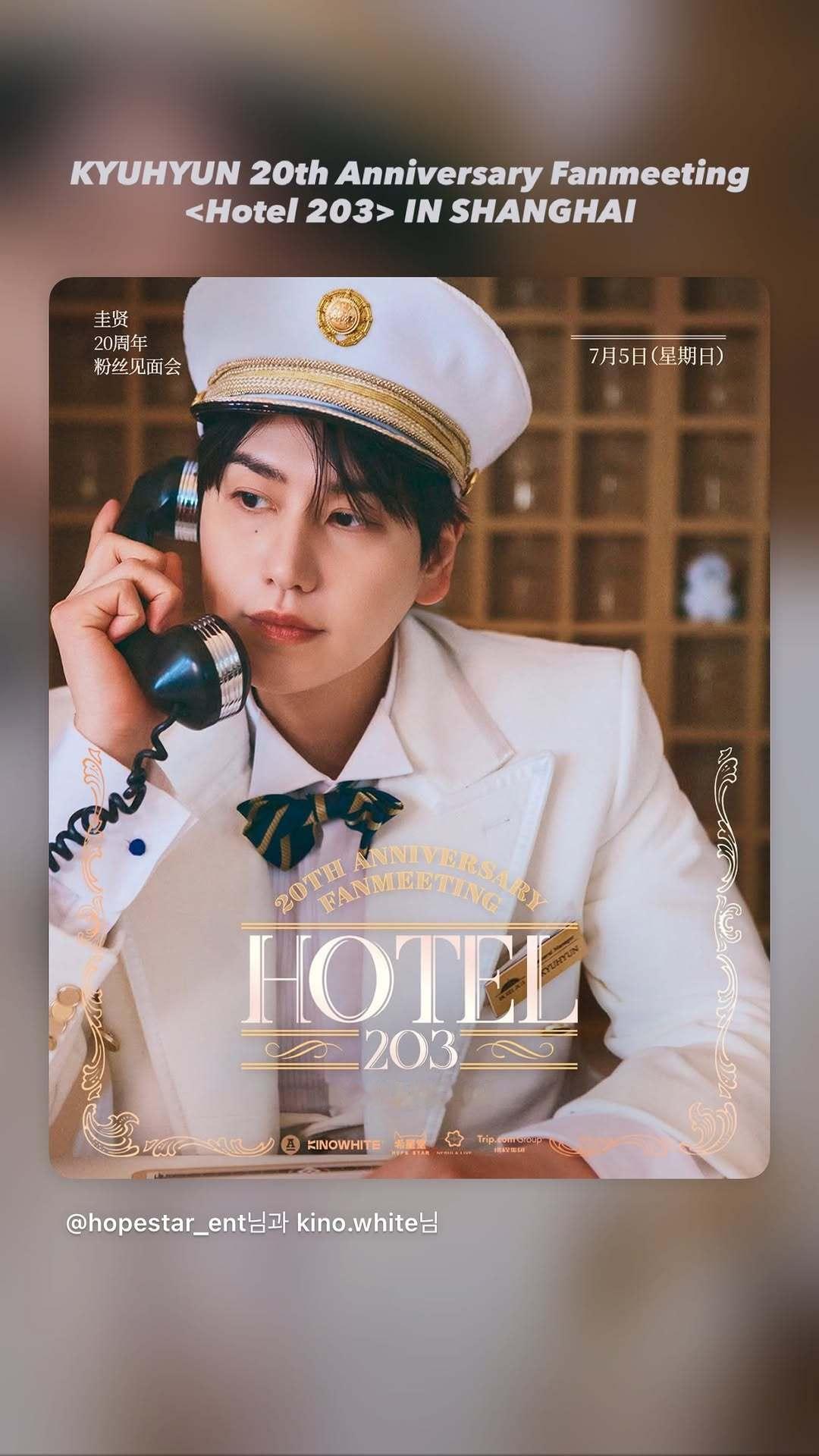 “CB百蓝_。260602 kyuhyun_official更新曺圭贤 相关： 