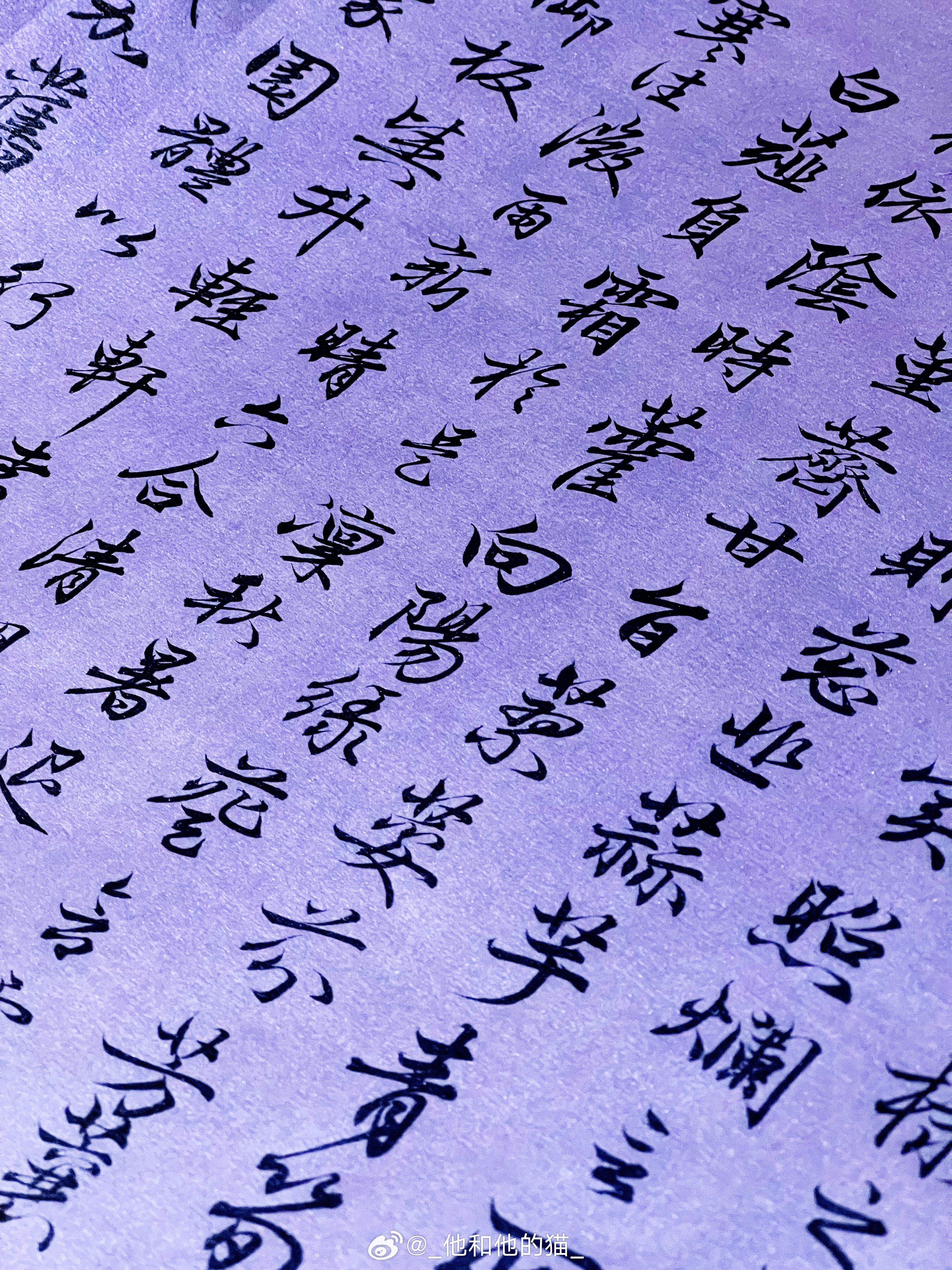 遇见艺术 嗐~没忍住，还是开了新帖…电子版有点不太好把握，凑活看吧一起练字 早上