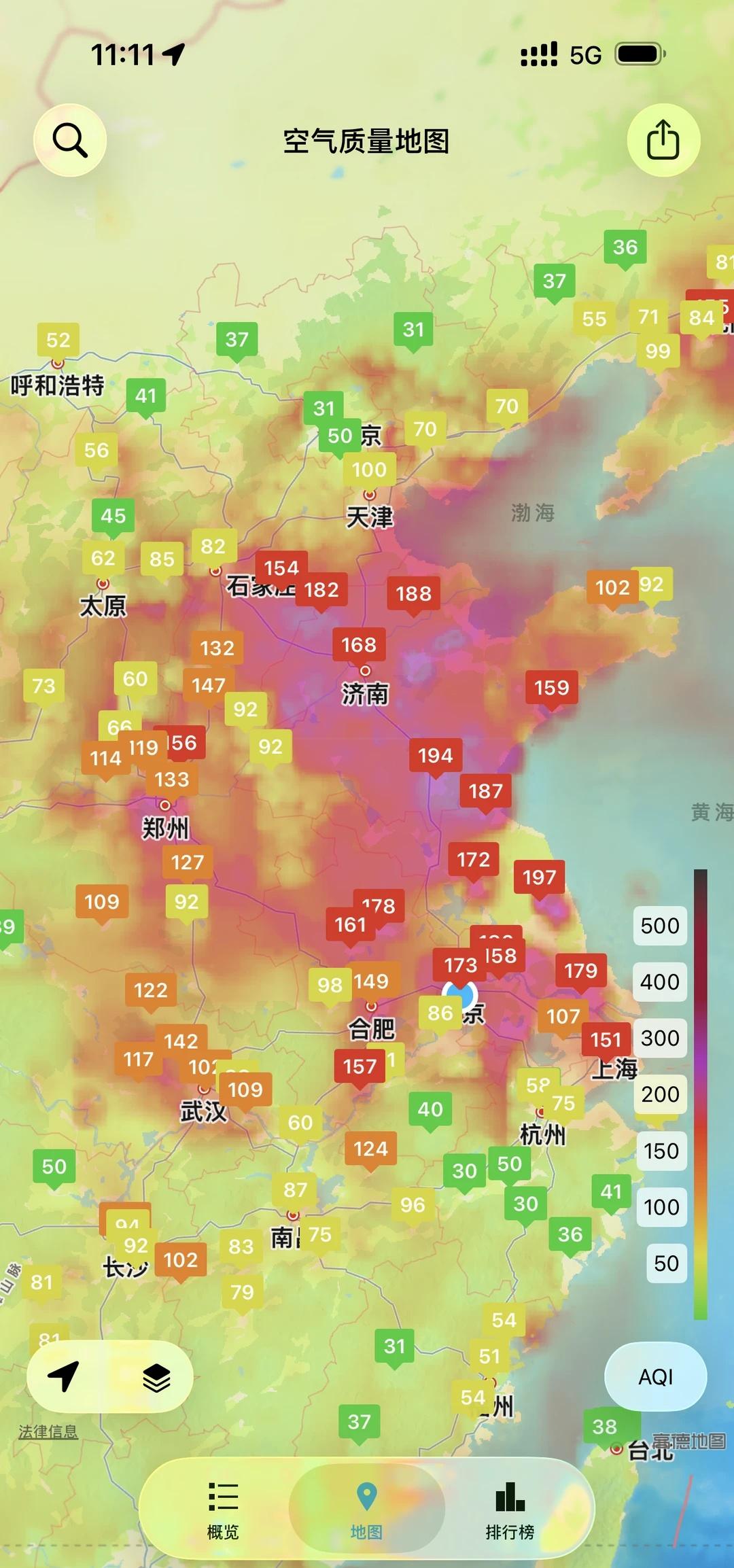 这个能打12315反馈吗？