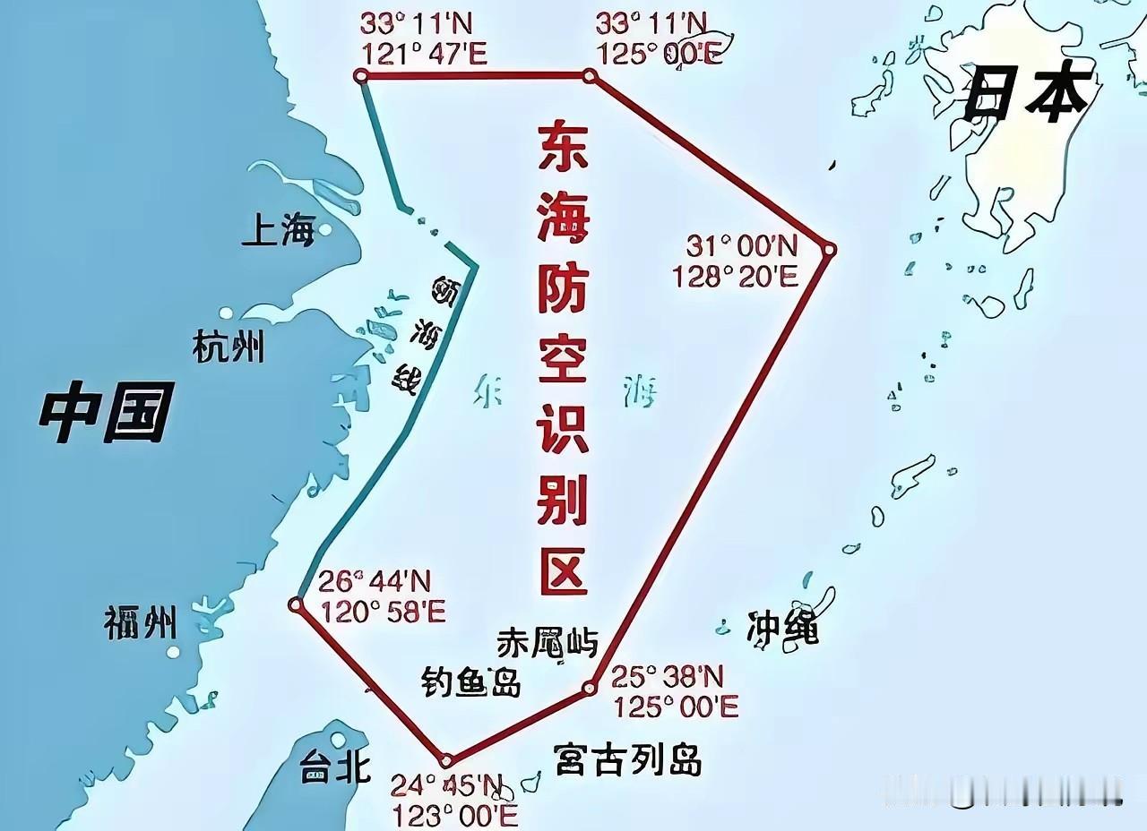 日本什么时候同菲律宾成邻居了？
相隔那么远，难道公海也是他们的啦？
日本真的是没