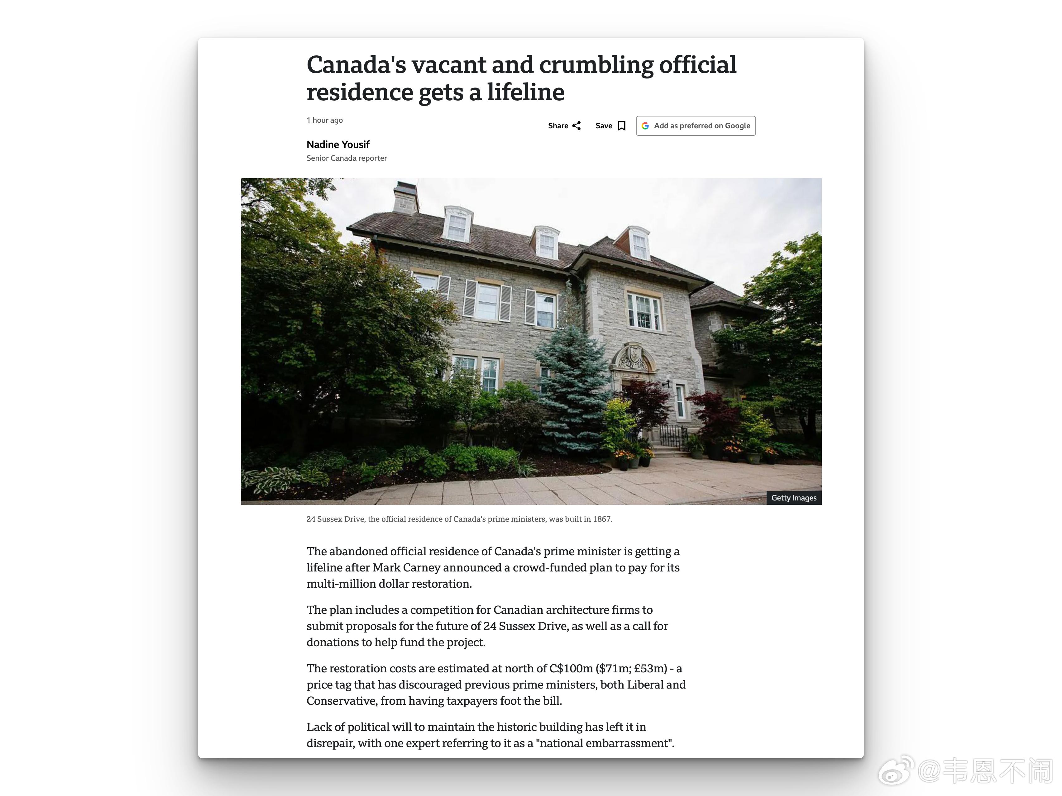 加拿大空置多年的总理官邸 24 Sussex Drive 终于要修了。加拿大总理