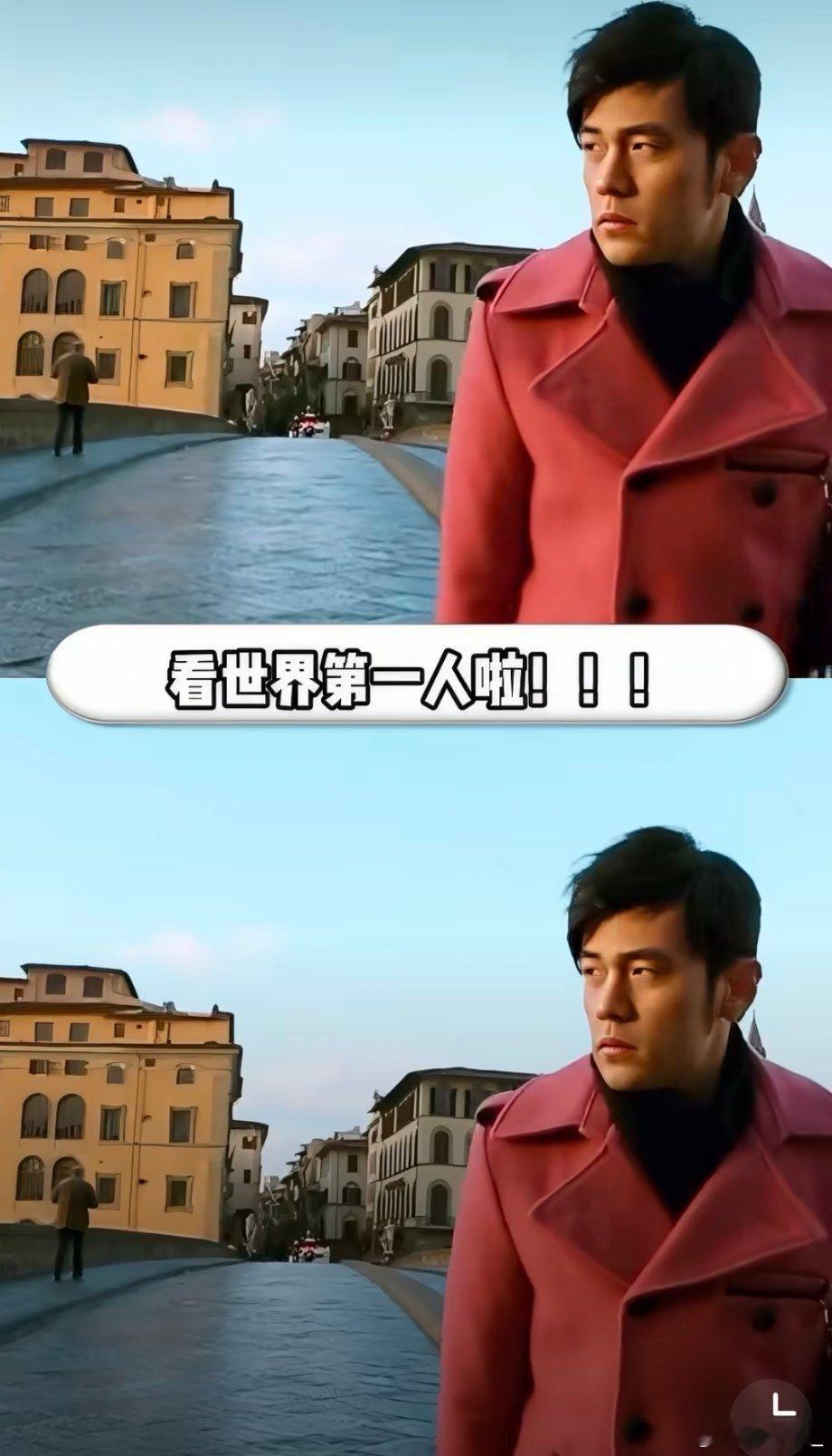 周杰伦报备型艺人实锤了周杰伦这报备频率也太可爱了！吃啥、去哪、干啥都爱分享，像极