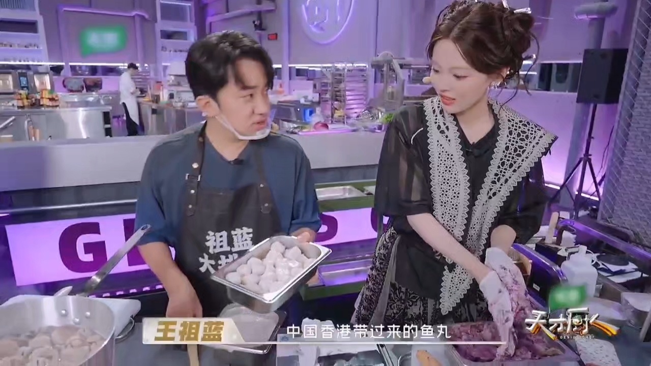 王祖蓝真的为大家做头巾牛丸了说到做到的男人最可怕——王祖蓝真把50人份头巾牛丸做
