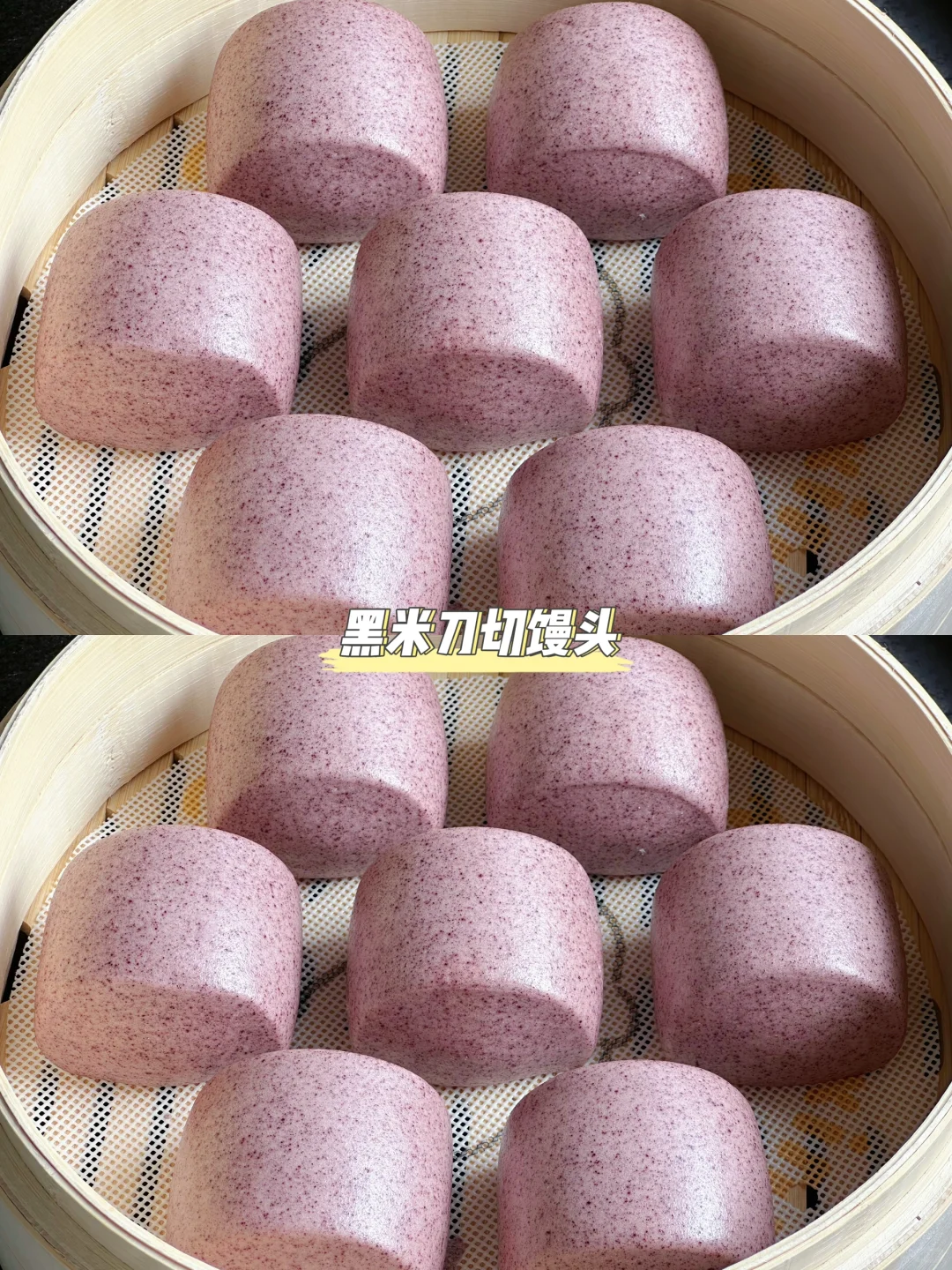 有点哇塞的刀切馒头‼️夏天做馒头用这方法绝