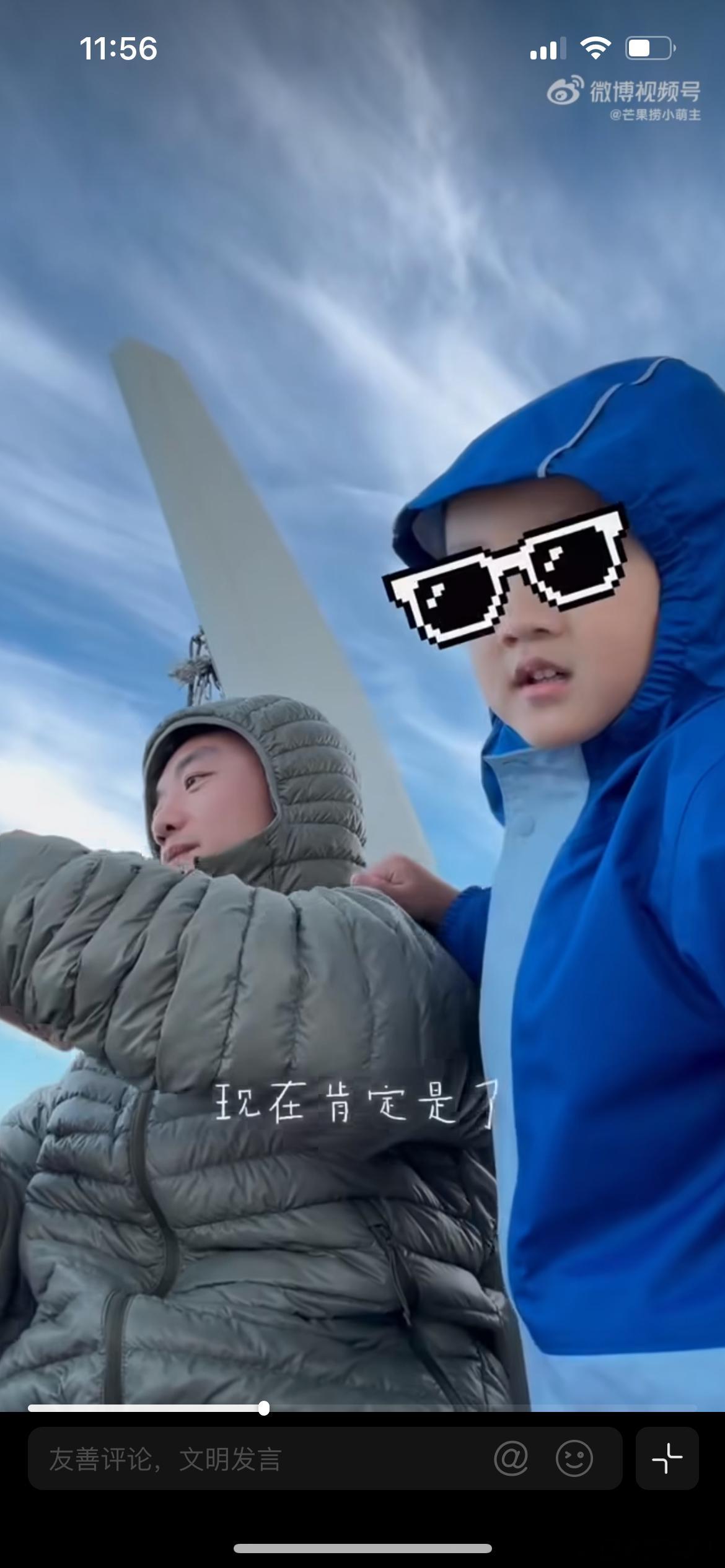 郑恺4岁儿子近照，郑恺分享了带儿子宣宣出海海钓的亲子vlog，4岁萌娃的最新模样