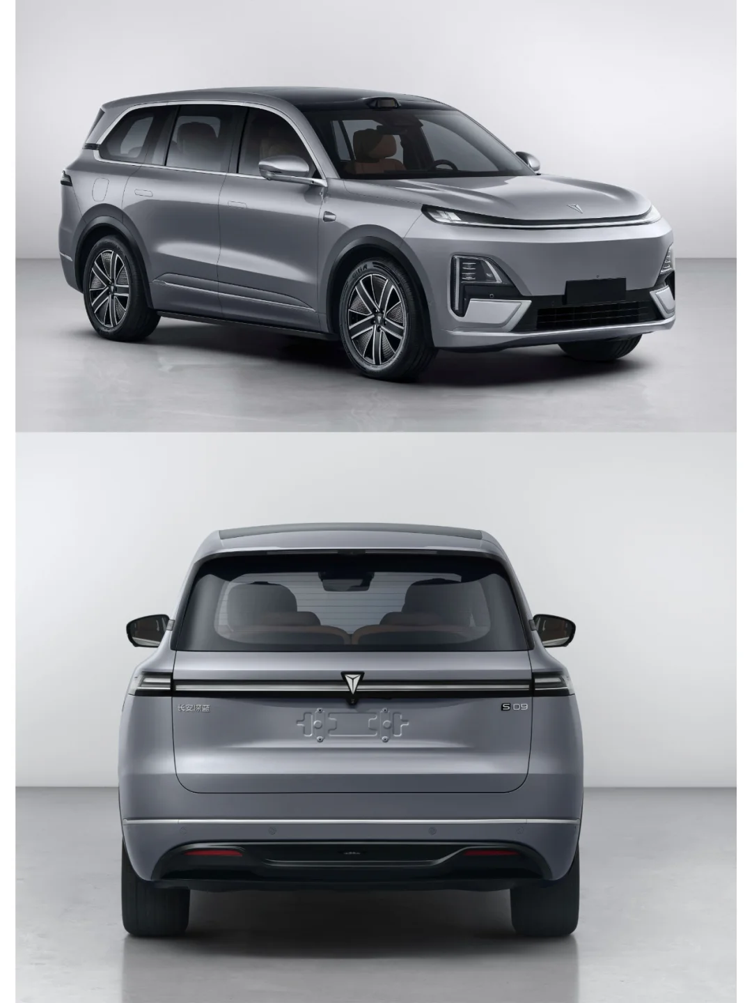 长安深蓝S09申报，5米2的增程大SUV