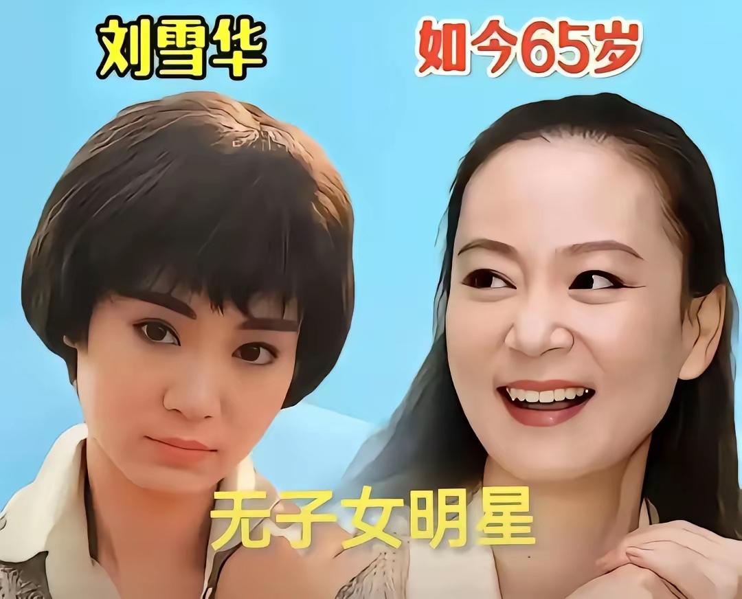 后来你才发现其实你谁也依靠不了
靠孩子养老送终的那个时代早就过去了
你一直都只是