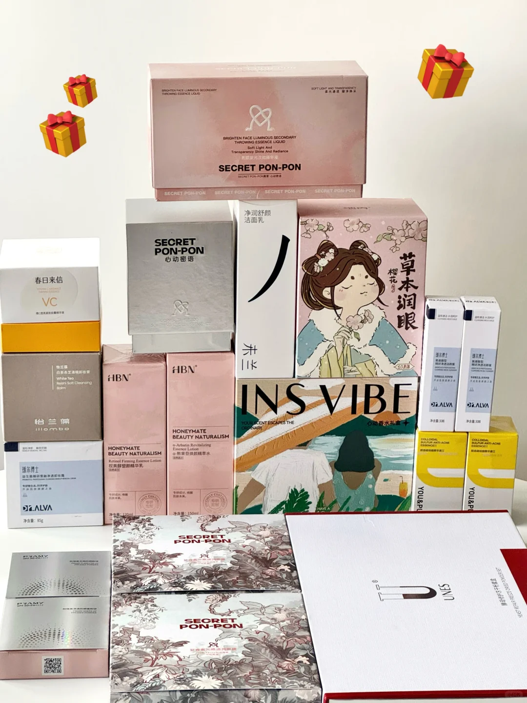 开学礼物🎁见者有份🎉快进来选吧