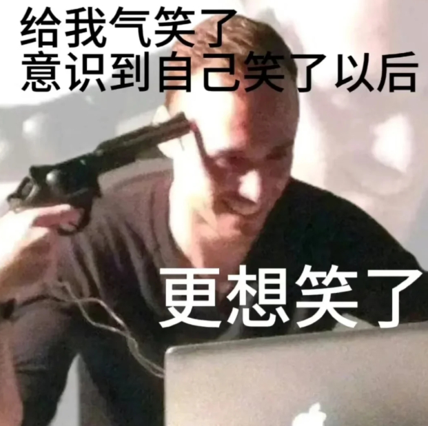 女子放生一麻袋蛇 乱放生的人给自己积不了一点德，跟放生矿泉水的一样有病 ​​​