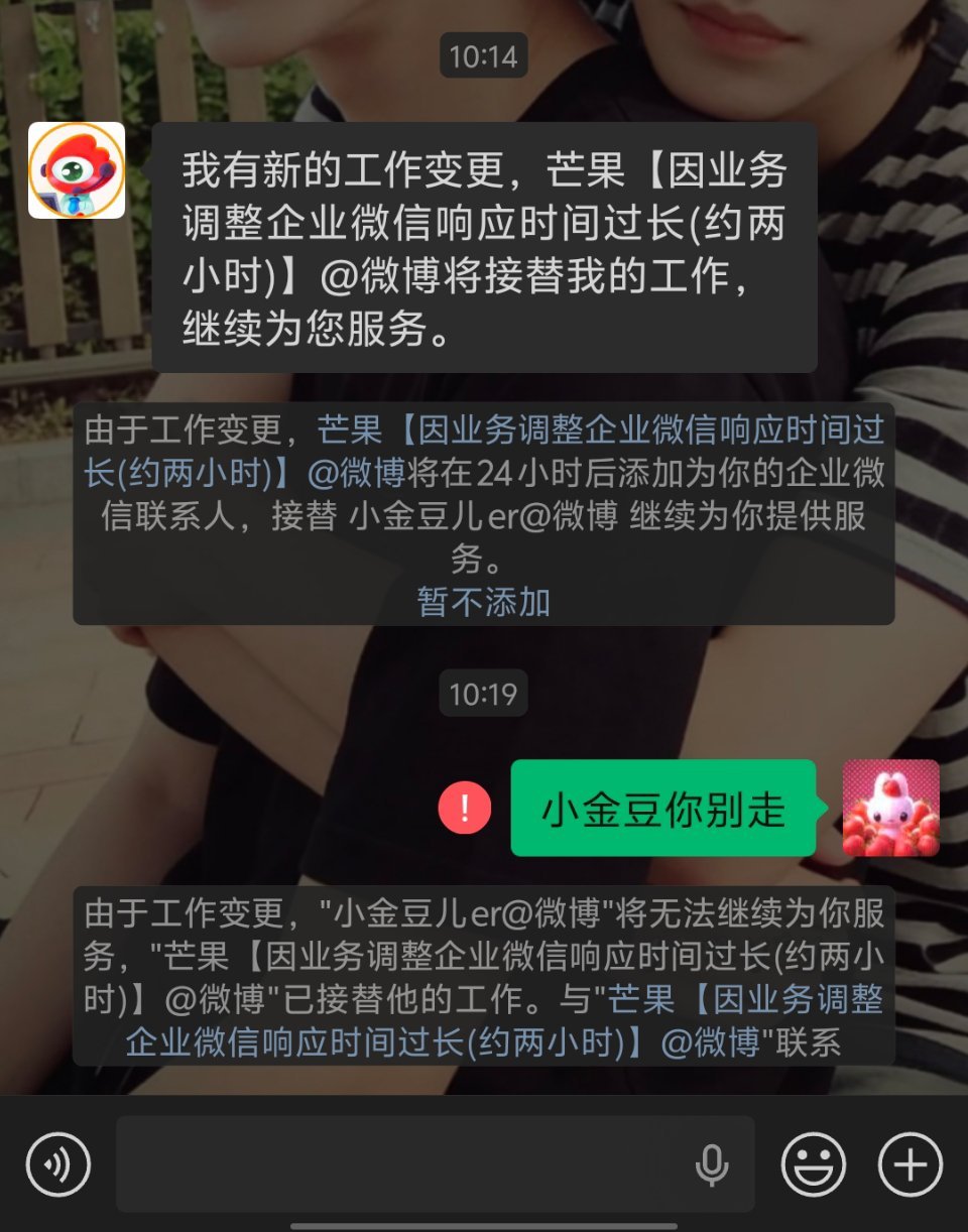 好狠的心