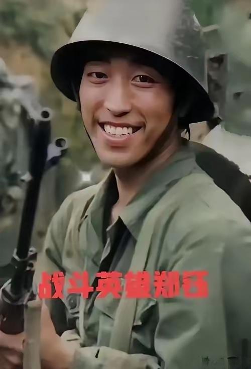 郑钰，1964年生于甘肃省庄浪县，曾连续三次高考都失利了，不甘心平凡度日的他，决