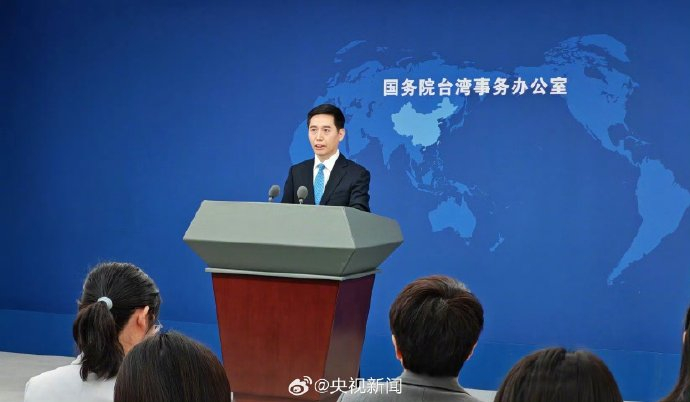 【#国台办回应2名台胞在日遇袭#：#台湾同胞是我们的骨肉天亲# 日方应尽快严惩肇