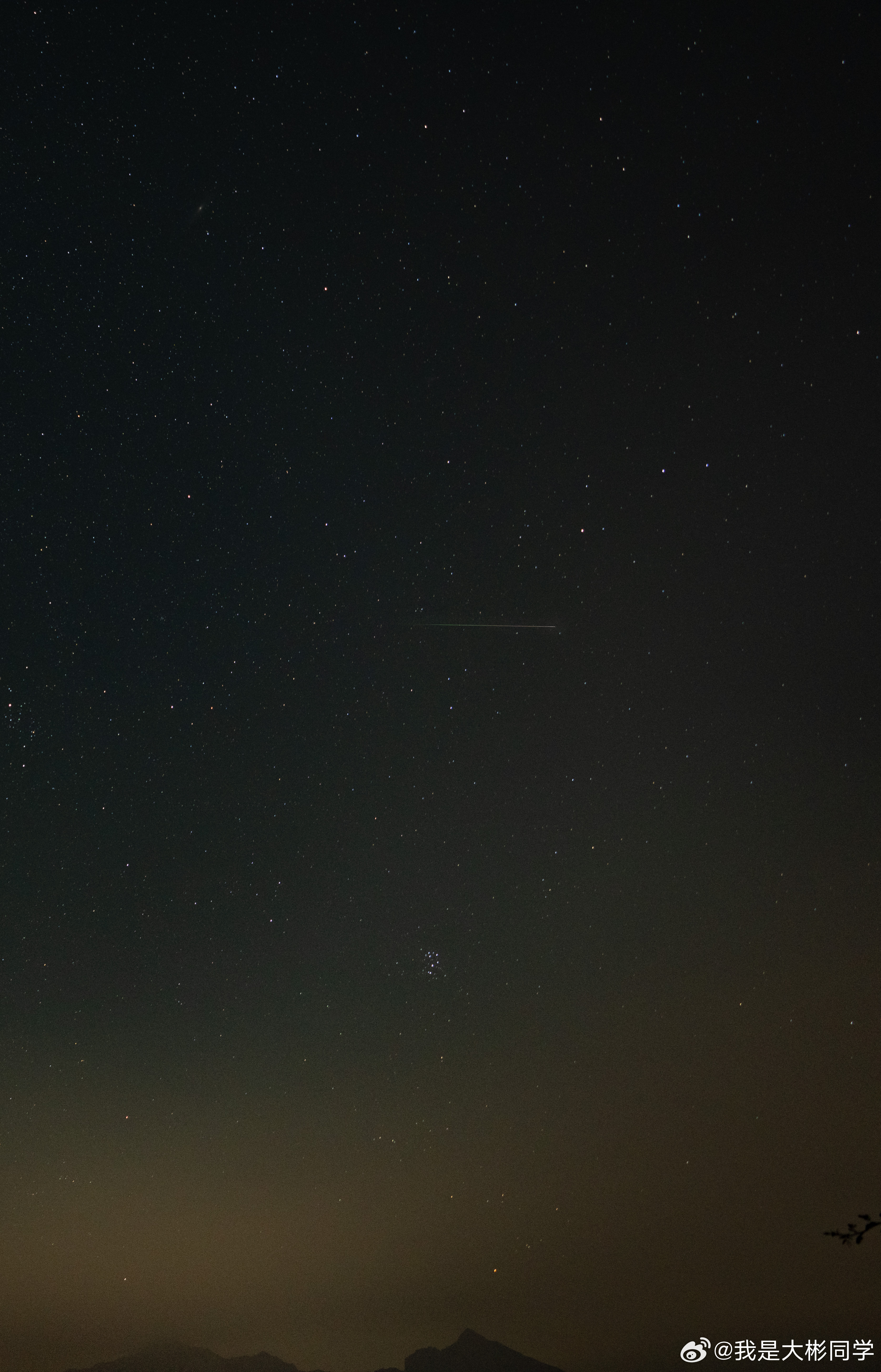 流星 