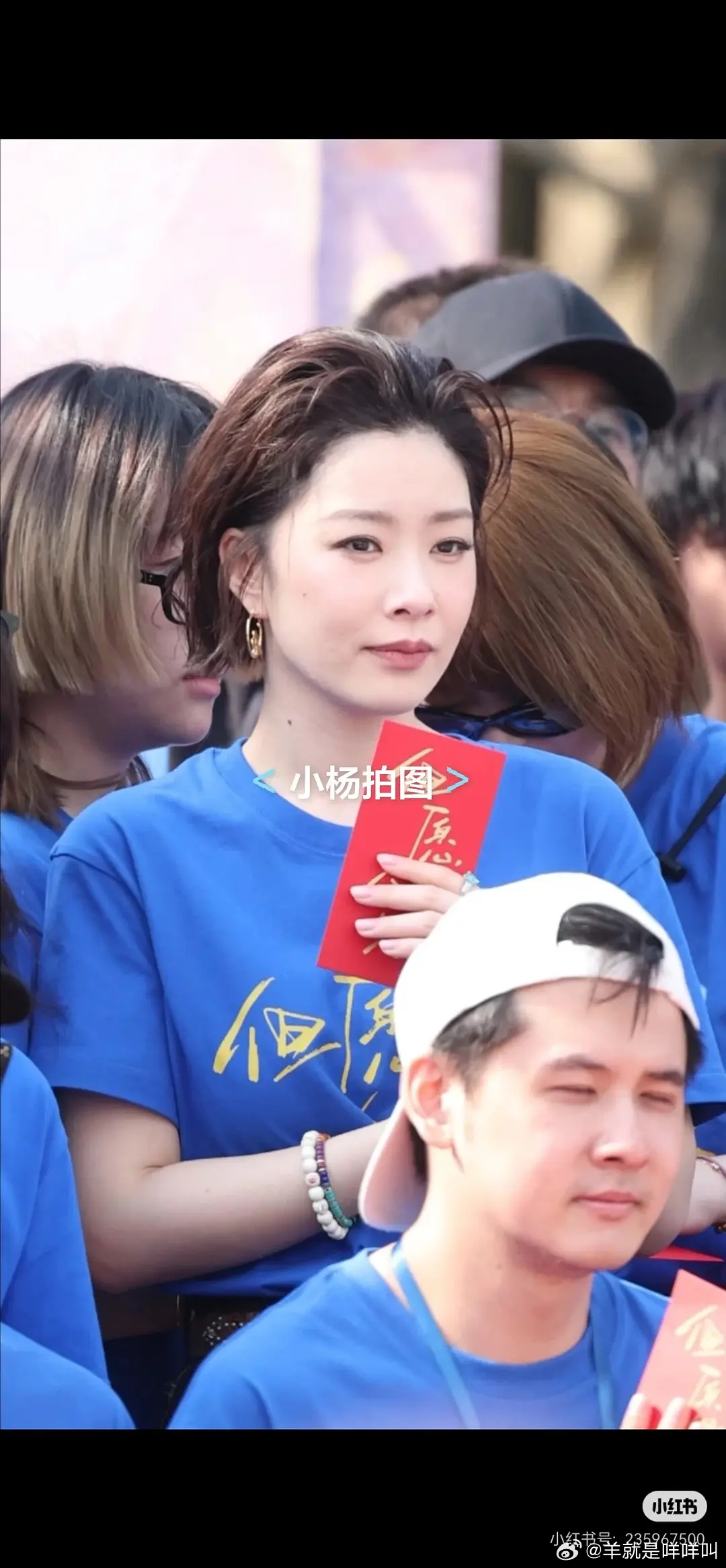 王菊漂亮了！！ 