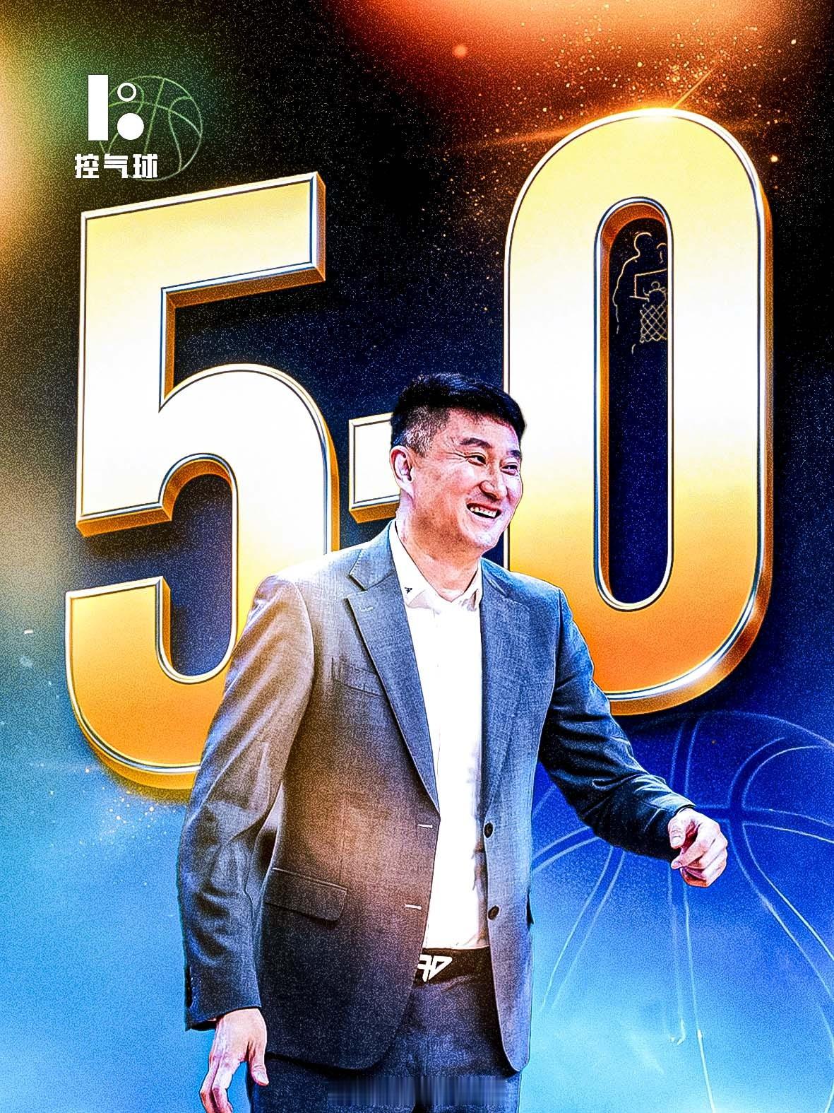 CBA常规赛第5轮广东德比，广东客场93-85击败广州，豪取赛季5连胜，继续保持