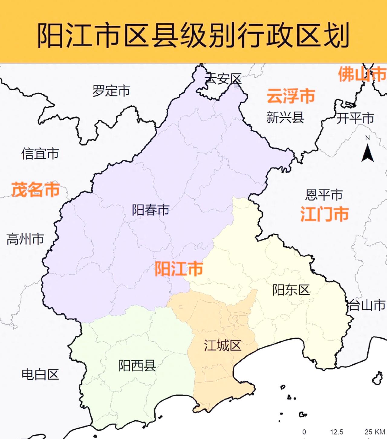 广东阳江


阳江近年发展确实相对滞后，其人口、地盘、GDP等基本面存在明显短板
