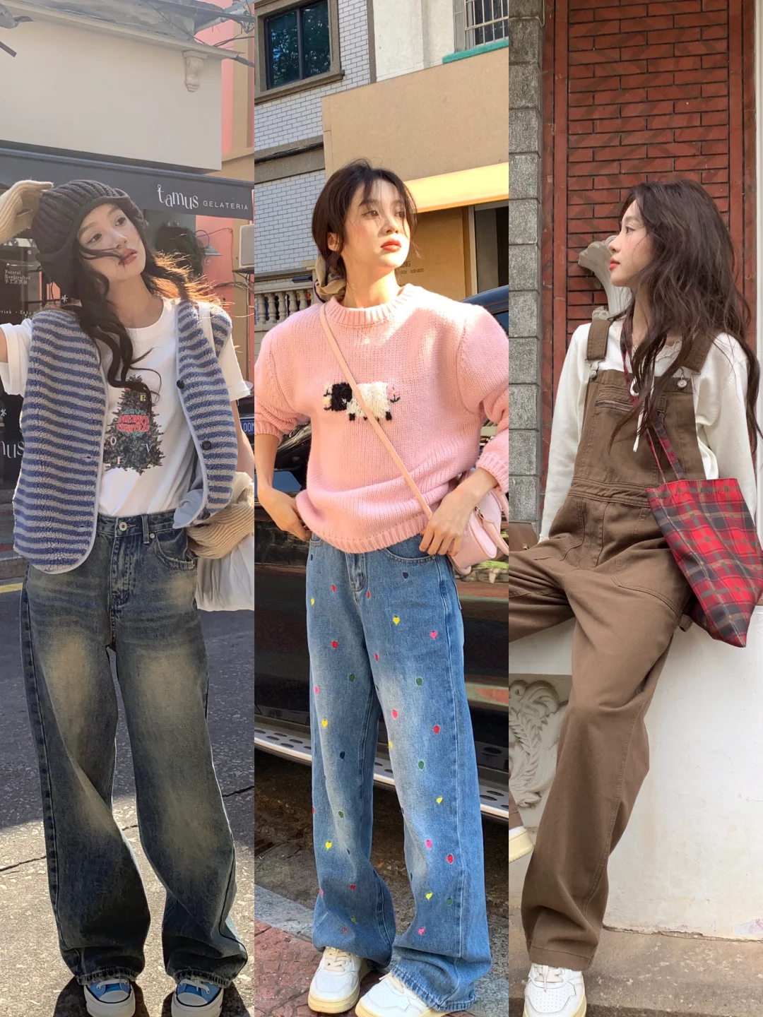 一周穿搭不重样｜一些韩系爱裤合集👖