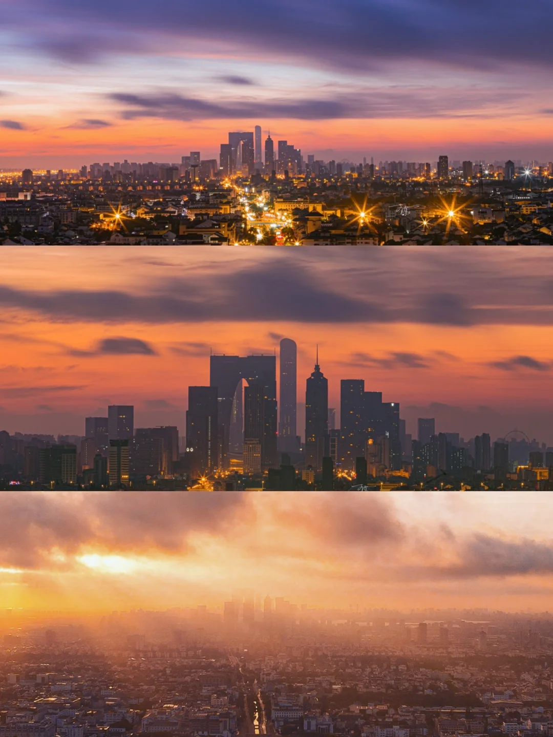 台风来临前，一定要去这里看一次苏州朝霞🌅