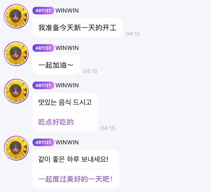 好那个感觉牢记那个分离焦虑症犯了