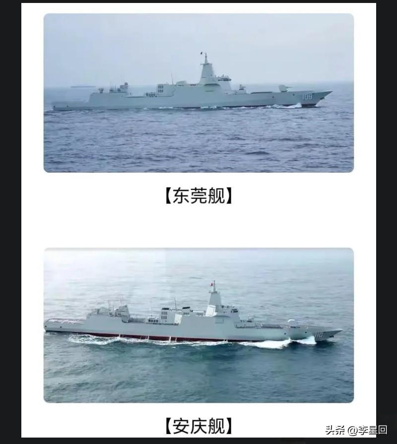 中东局势再升级！

有人问中国是否应该加入联合护航？

3月14日，特朗普深夜发