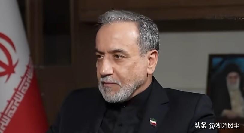 伊朗外交部长阿拉格齐：霍尔木兹海峡并未关闭。船只之所以迟疑，是因为保险公司担心你