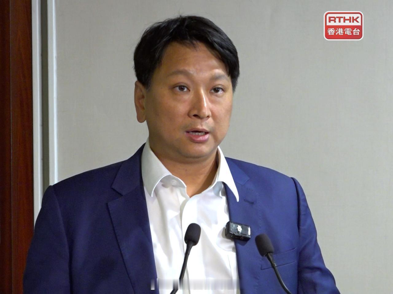 维护消费者权益香港法律香港执法  「關注美容及健身行業無註冊制度..建議當局小心
