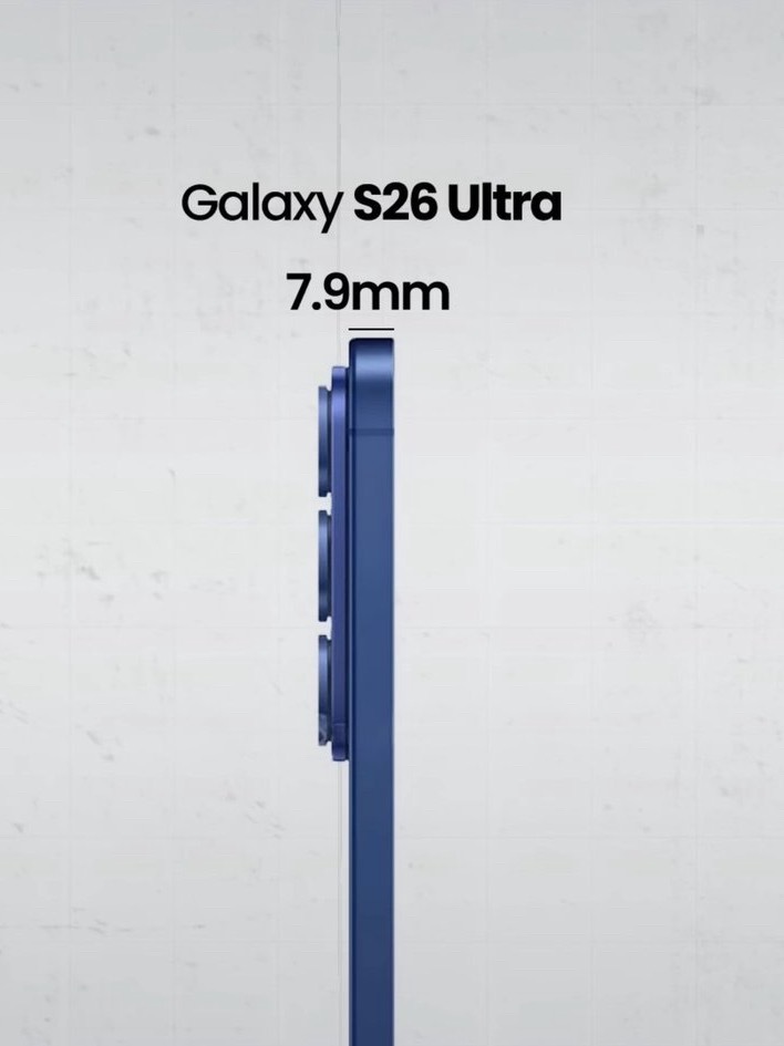 应该是2026最轻薄的超级旗舰吧。只比Ultra 