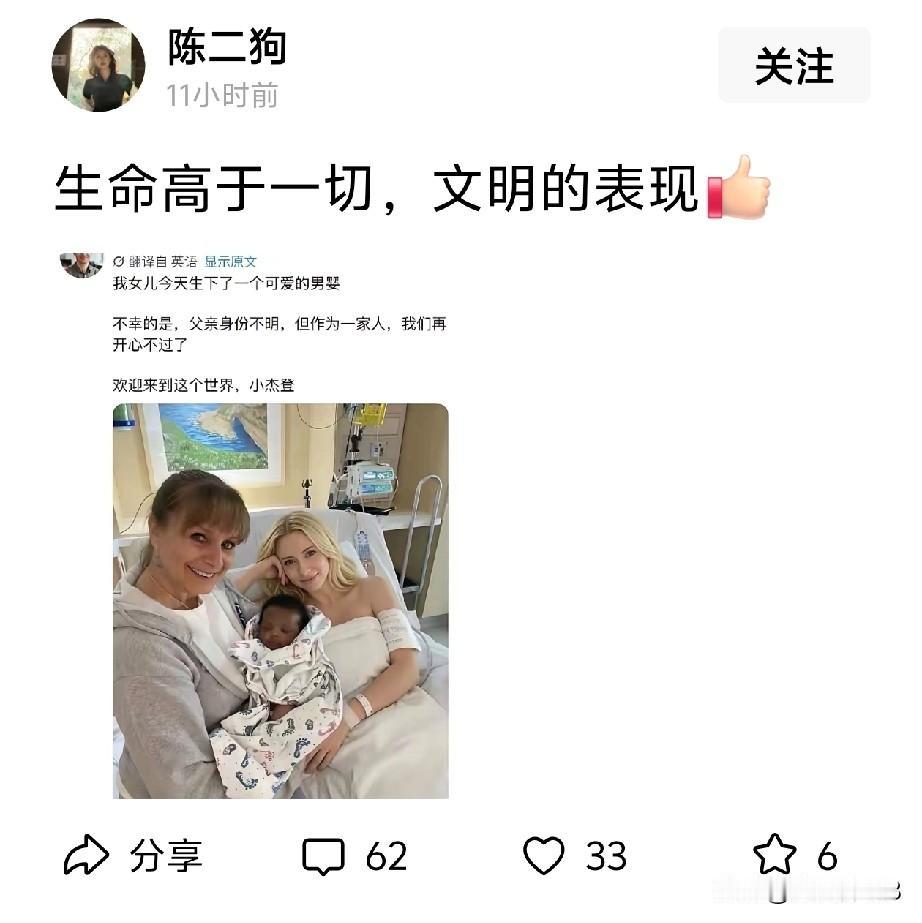有计划的丑化“文明”的这些小丑，到底是些什么人？

他们目的何在？

为什么明明