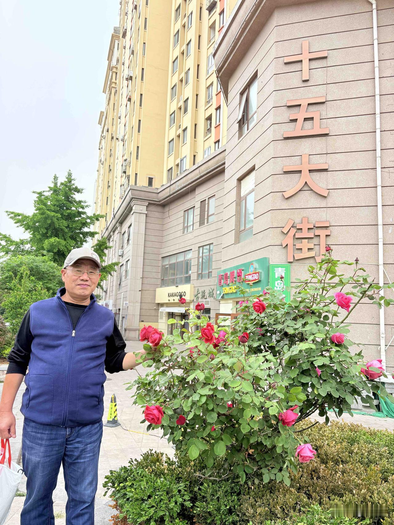 【执心向光，枕岳而诗——五二零随感】

今天是五二零。世人多道情爱，我却觉得，“