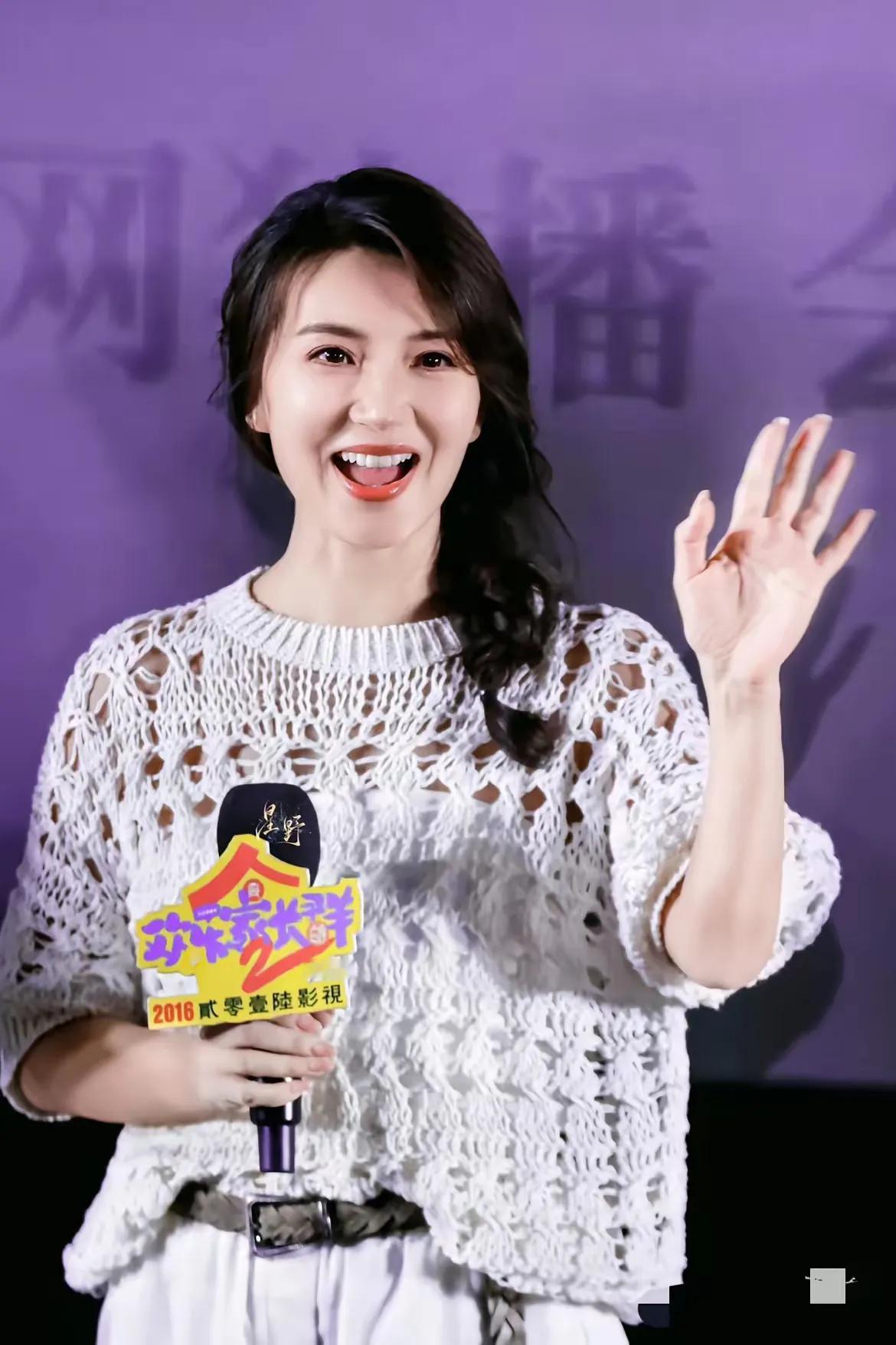 陈好现身了，曾经的万人迷，后来在大学当老师了，生活过得非常滋润。

陈好已经45
