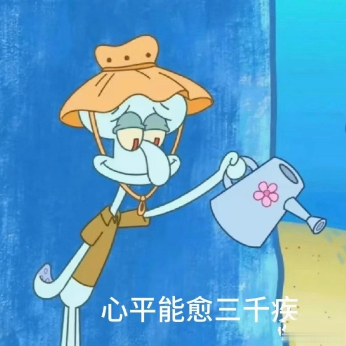 这是真上过班的，上班两年一身病全是被客户气出来的，每次客户一提出比较sb的想法现