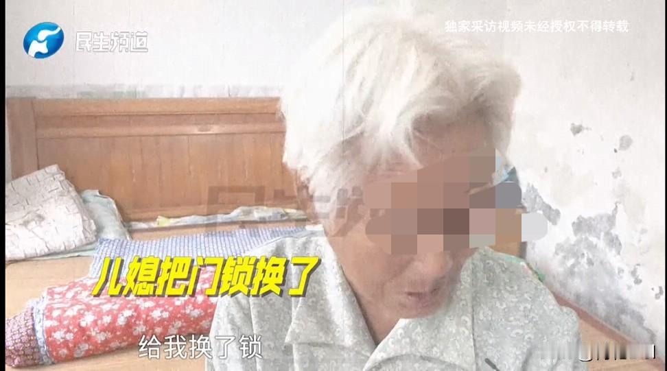 河南鹤壁，老人孙子在非洲务工时，不幸意外身故，获赔120万，由老人儿子代为保管。