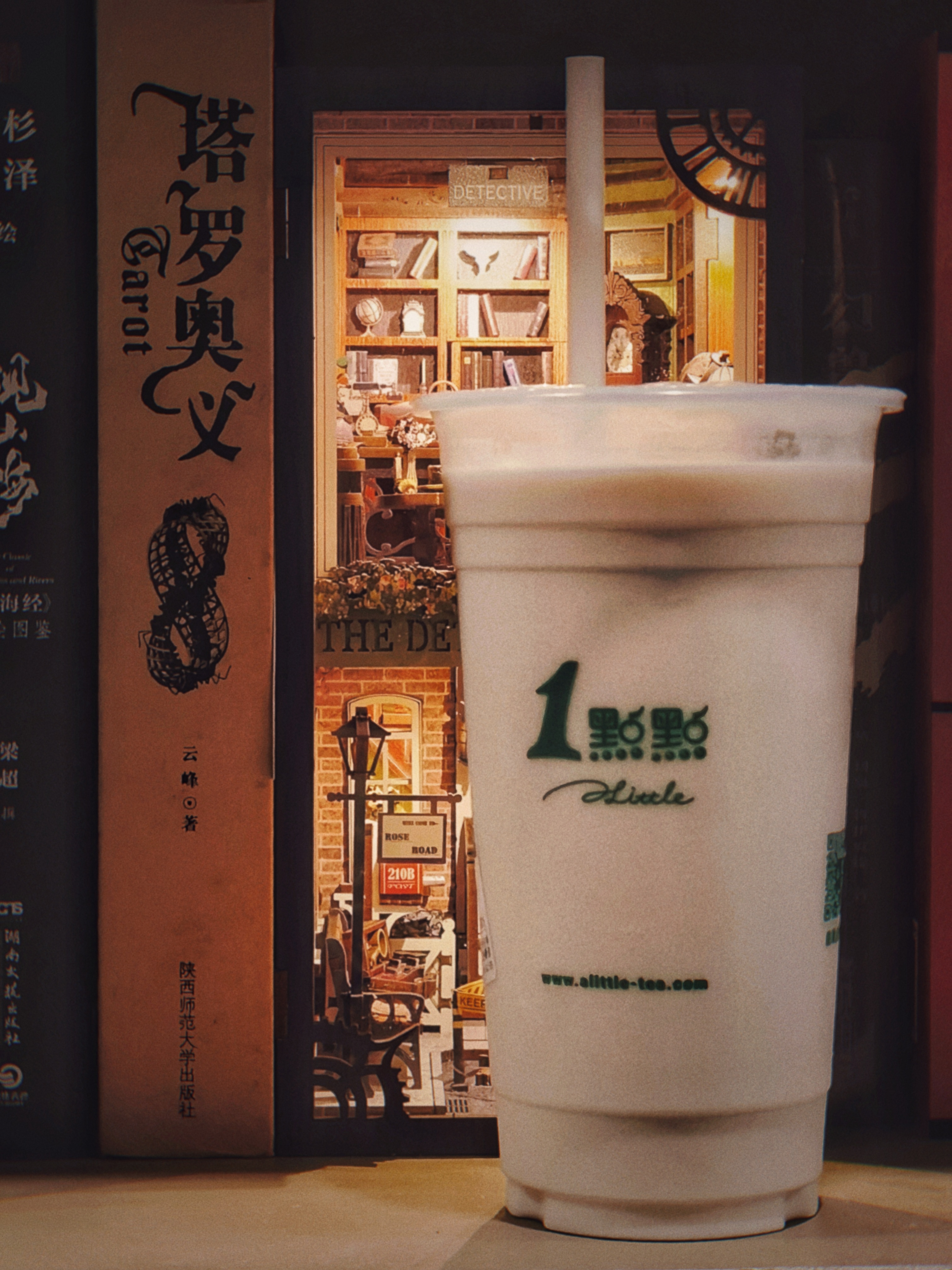 一点点富桂观音，去冰无糖，没加小料因为我忘记加了原本准备加个黑糖粉稞的。就是去年