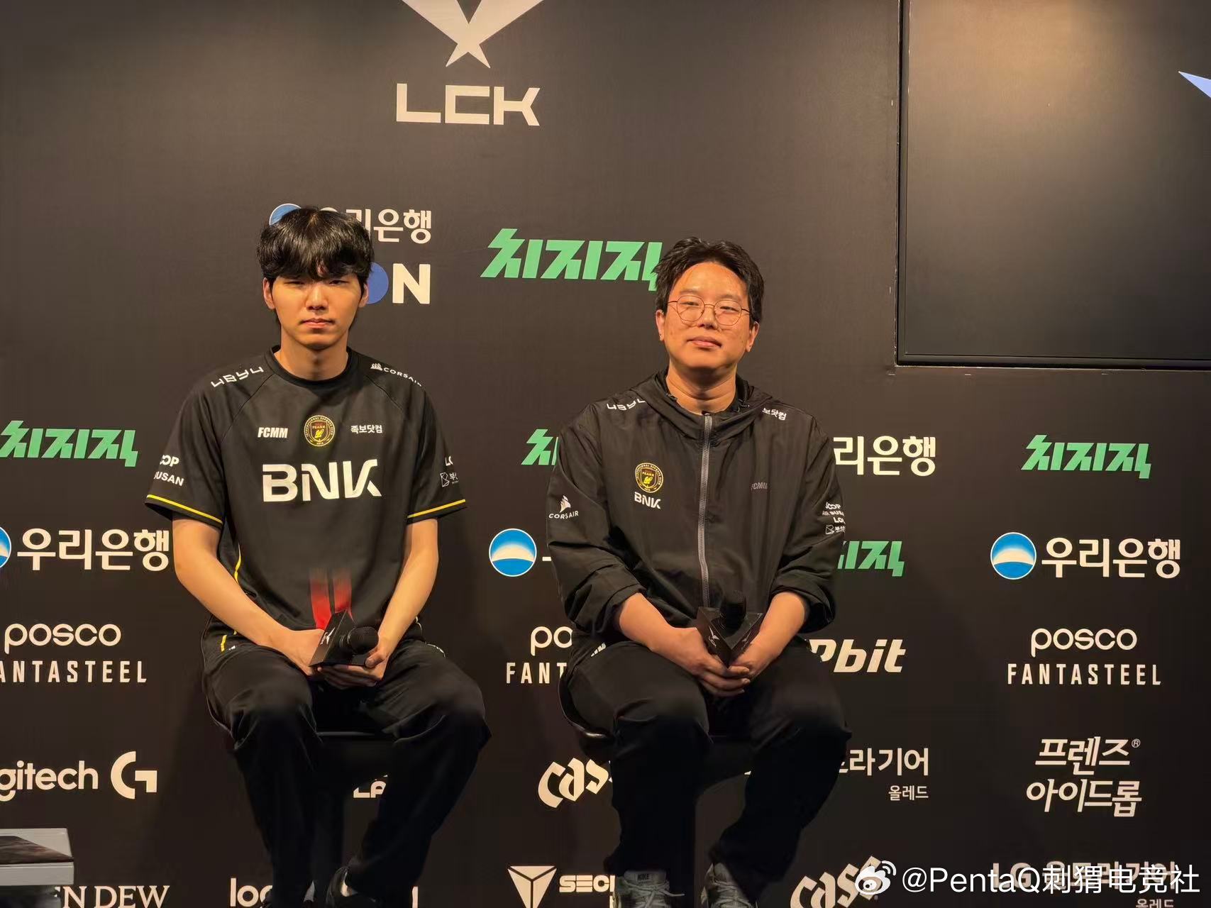 Clear参加赛后群访英雄联盟[超话]2026lck刺猬前线 ​​​
