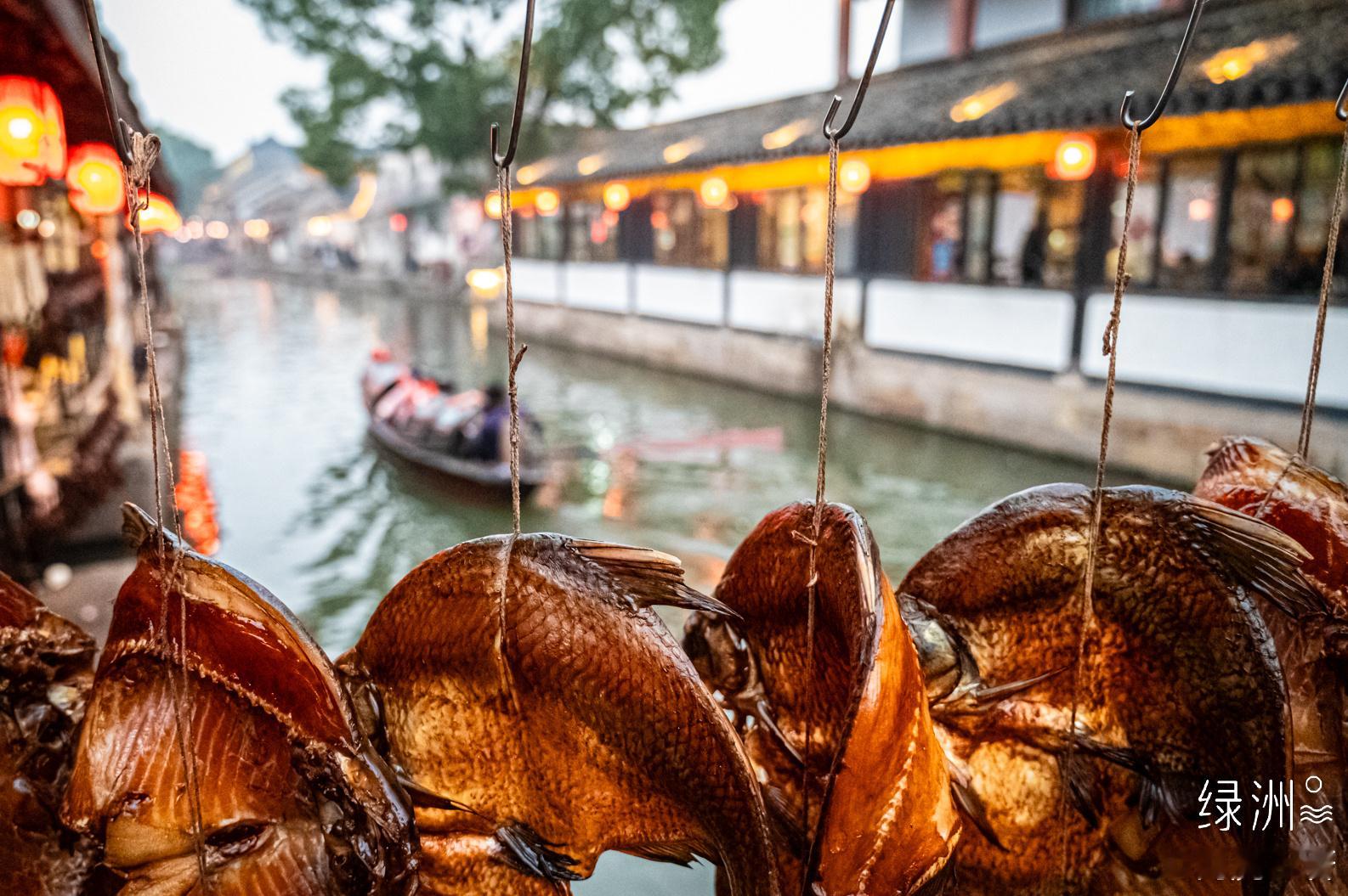 安昌鱼干 浙江｜安昌#古城古镇#  