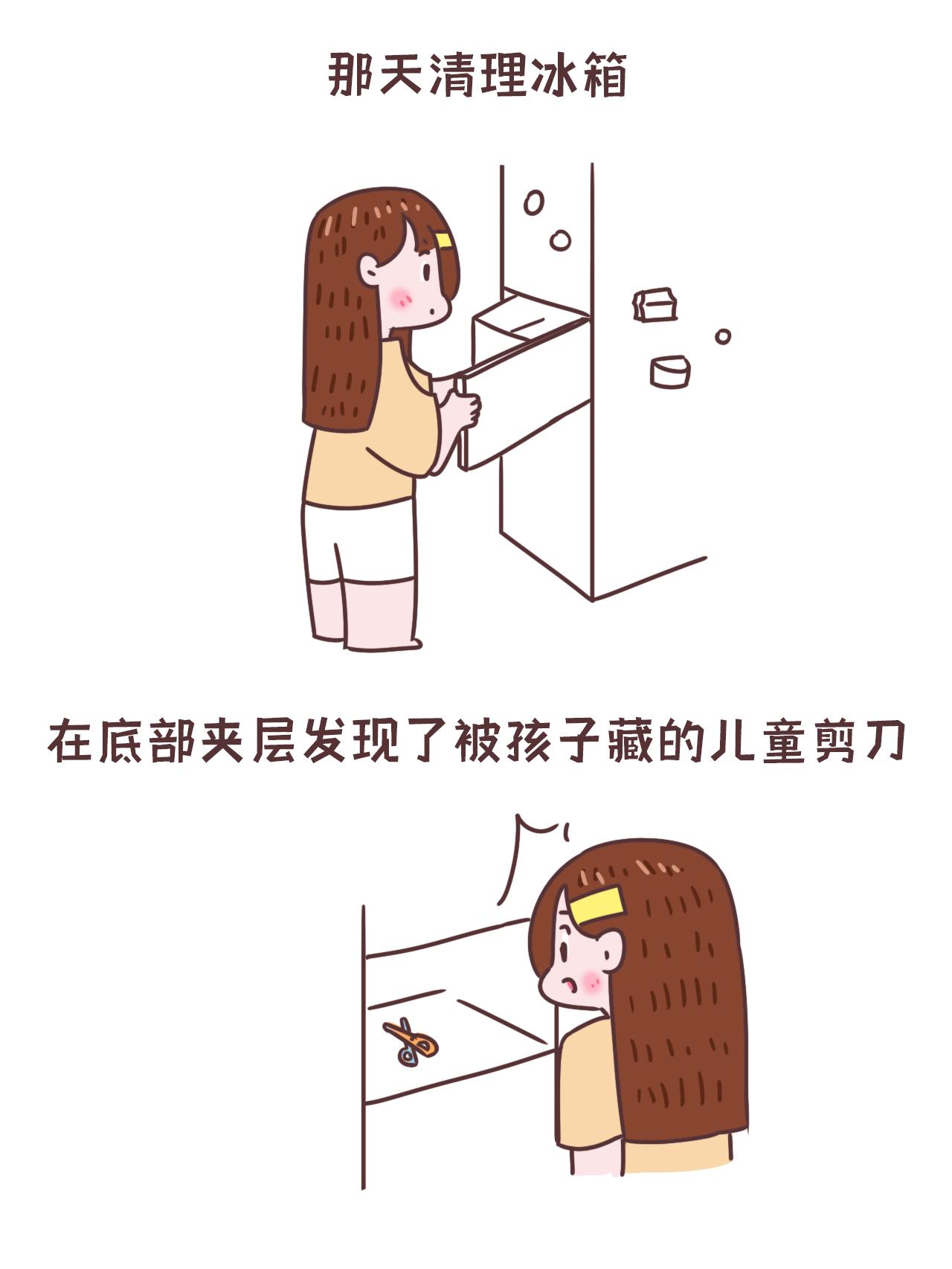 原来那些成长瞬间，藏在这些不起眼的角落里