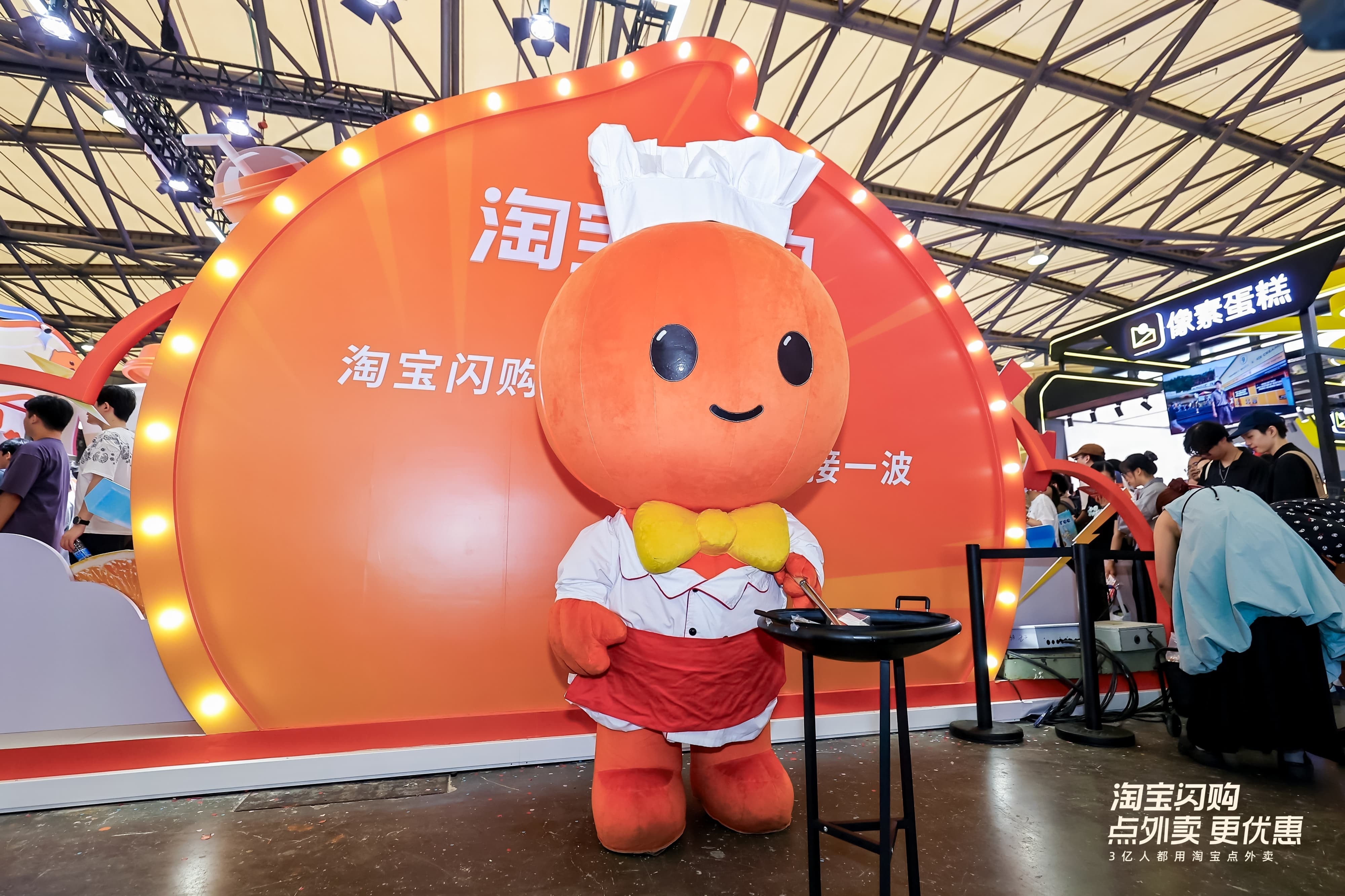 一刻也来不及为cj漫展淘宝闪购展台竟然送这么多震惊，接下来出场的是在淘宝闪购展台