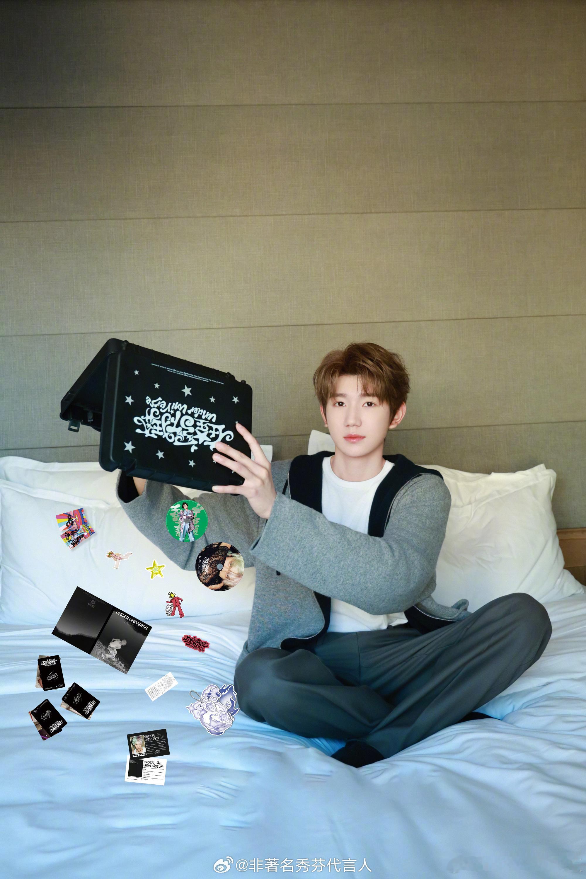 王源老自喜提老己专辑老自一张老己一张吾一张我一张