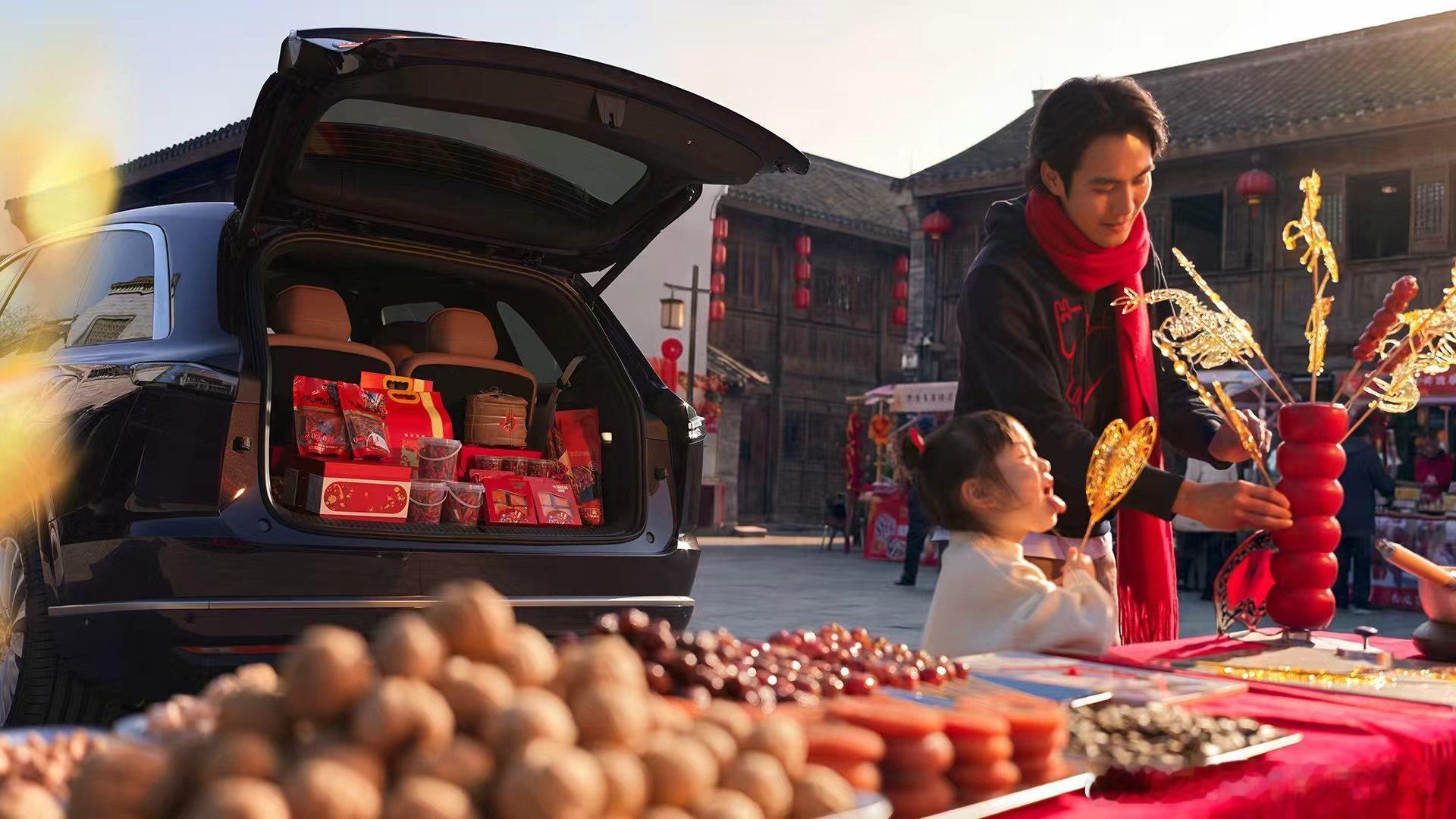 乐道 L90 马到成功版基于 L90 的 Max 和 Ultra 版本打造整车 