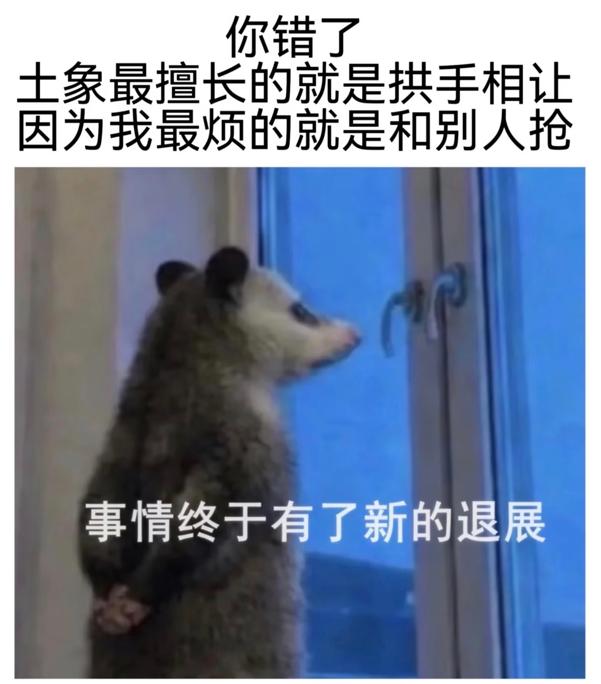 嗯 ​​​