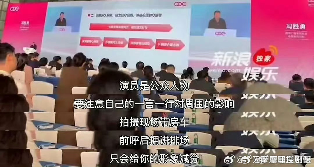 冷知识：除了个别真·大咖自己买房车以外，演员房车是写进合同里算作额外报酬的一部分