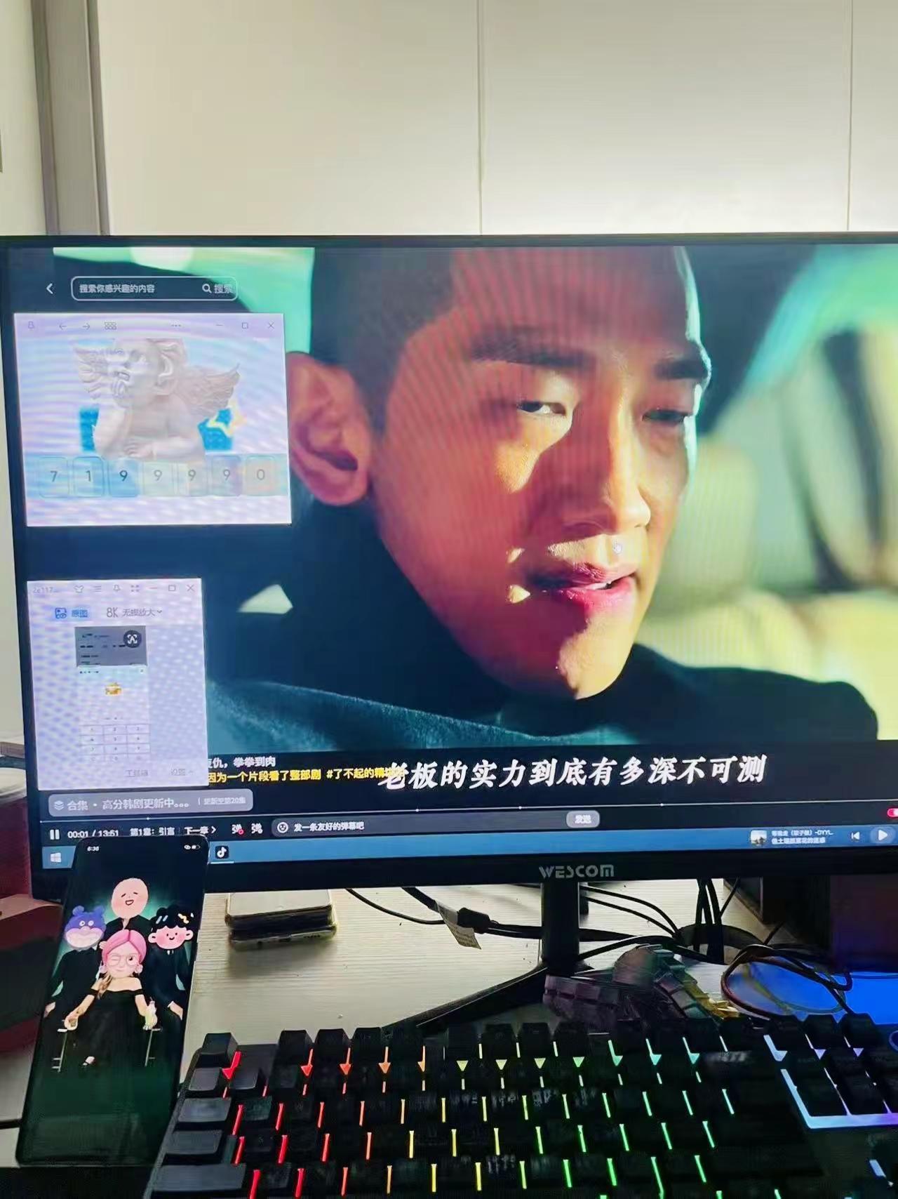 锣鼓喧天竞渡龙舟，清香粽叶盛满乡愁，端午祈愿家人常相守